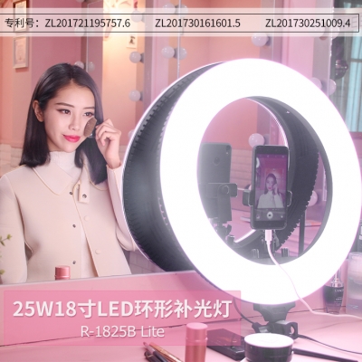 Tolifo圖立方R-1825B-Lite環(huán)形LED直播補光燈雙色溫