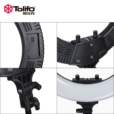 Tolifo圖立方R48B-Lite環(huán)形LED補(bǔ)光燈直播燈48W