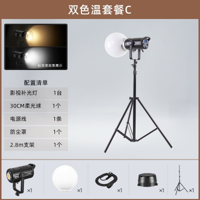 拍照攝影聚光燈直播間美顏燈led柔光補(bǔ)光燈攝影器材燈具補(bǔ)光燈X-220B