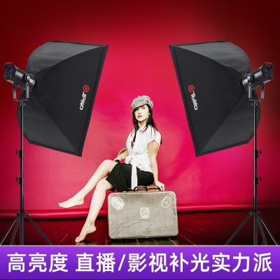 【手機(jī)APP控制】圖立方215W雙色溫專(zhuān)業(yè)攝影直播補(bǔ)光燈設(shè)備拍照直播間柔光燈攝影棚球形常亮短視頻拍攝打光燈X-200B-LITE