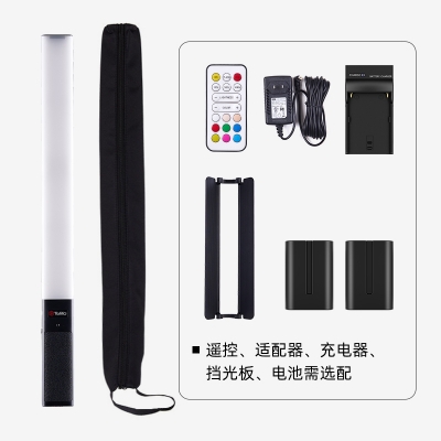 圖立方ST20RGB補光燈便攜式戶外攝影視手持打光燈棒補光棒燈光棒